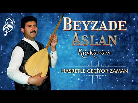 Beyzade Hakkında Bilgiler