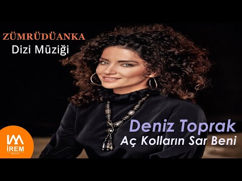 Deniz Toprak Hakkında Bilgiler