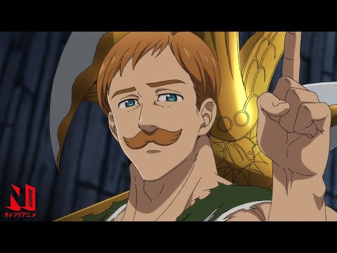 Escanor Hakkında Bilgiler