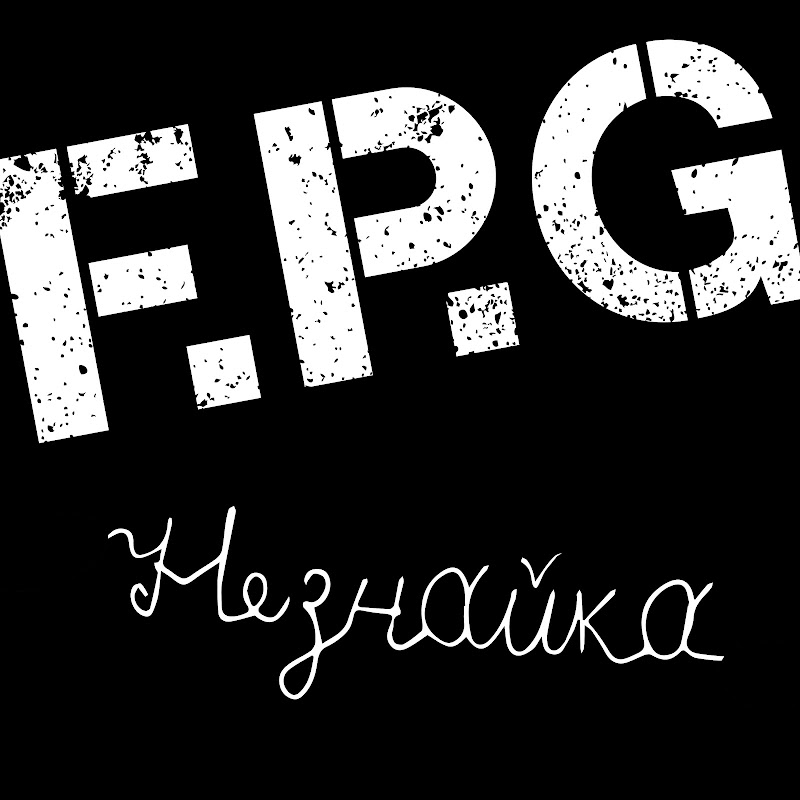 F.P.G. Hakkında Bilgiler