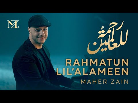 Maher Zain Hakkında Bilgiler